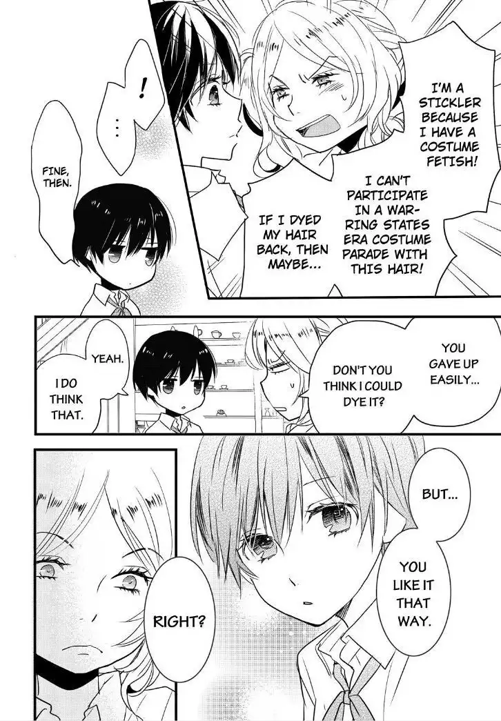 Bokura wa Minna Kawaisou Chapter 62 21